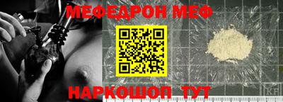 ПСИЛОЦИБИНОВЫЕ ГРИБЫ Донской