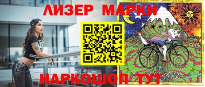 ПСИЛОЦИБИНОВЫЕ ГРИБЫ Донской