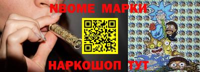 ПСИЛОЦИБИНОВЫЕ ГРИБЫ Донской