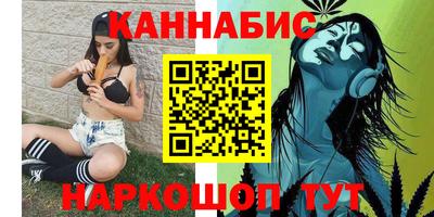 спиды Донецк