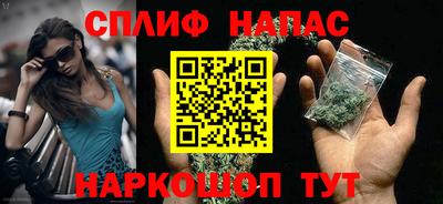 амфетамин Жуковский