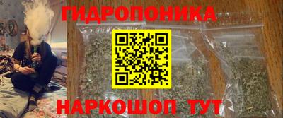 гашиш Заволжье