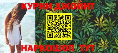 ПСИЛОЦИБИНОВЫЕ ГРИБЫ Донской
