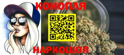 гашиш Заволжье