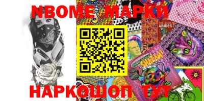 ПСИЛОЦИБИНОВЫЕ ГРИБЫ Донской