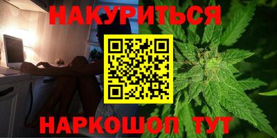спиды Донецк