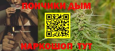 ПСИЛОЦИБИНОВЫЕ ГРИБЫ Донской