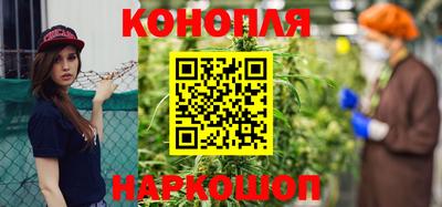 винт Заводоуковск