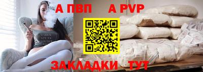 ПСИЛОЦИБИНОВЫЕ ГРИБЫ Донской