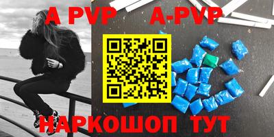 ПСИЛОЦИБИНОВЫЕ ГРИБЫ Донской