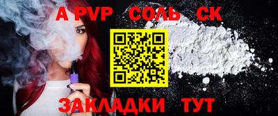 ПСИЛОЦИБИНОВЫЕ ГРИБЫ Донской