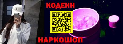 спиды Донецк