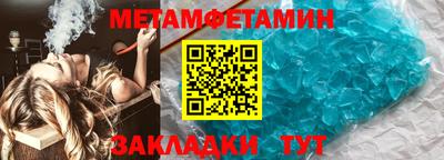 гашиш Заволжье