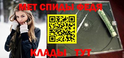 бутират Дубна