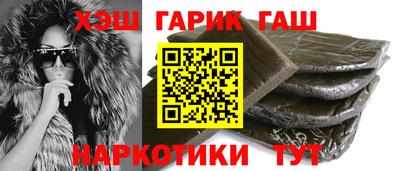 ПСИЛОЦИБИНОВЫЕ ГРИБЫ Донской