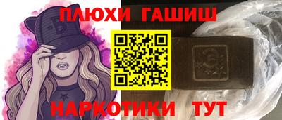 ПСИЛОЦИБИНОВЫЕ ГРИБЫ Донской