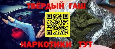 спиды Донецк