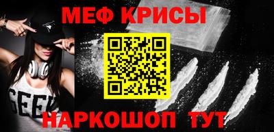 ПСИЛОЦИБИНОВЫЕ ГРИБЫ Донской
