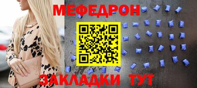 ПСИЛОЦИБИНОВЫЕ ГРИБЫ Донской