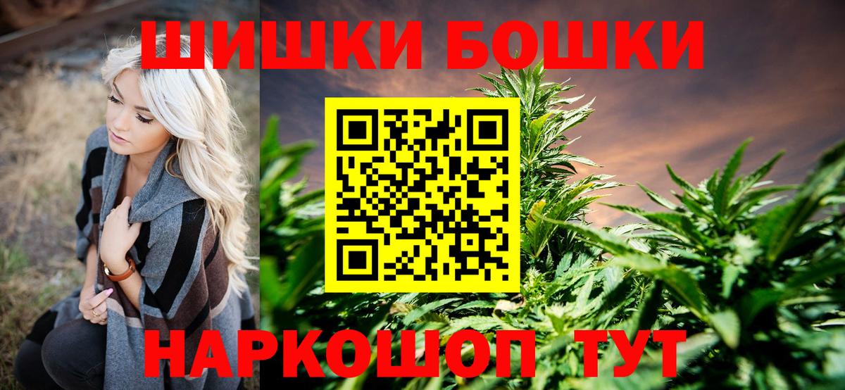 Каннабис ГИДРОПОН Фрязино
